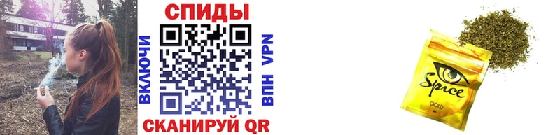 Купить закладки  Егорьевск  Бутират оксибутират 