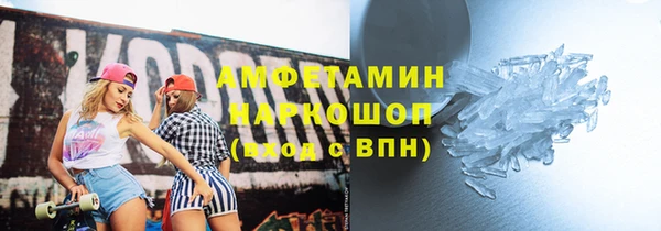 гашиш Верея