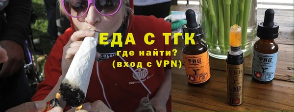 дурь Верхний Тагил