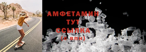 индика Верхнеуральск