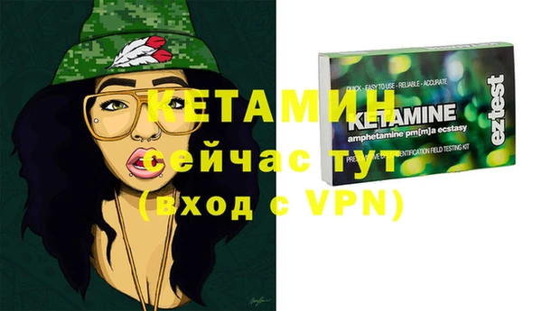 гашиш Верея