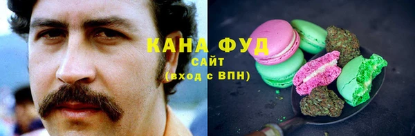 дурь Верхний Тагил