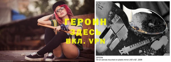 индика Верхнеуральск