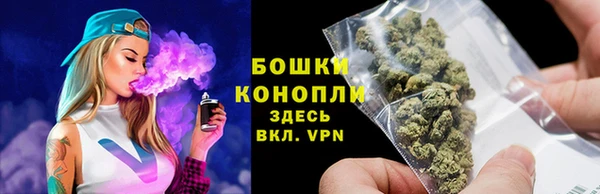 гашиш Верея