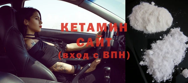 дурь Верхний Тагил