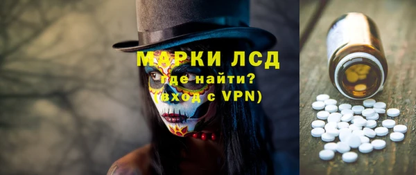 гашиш Верея