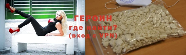 дурь Верхний Тагил