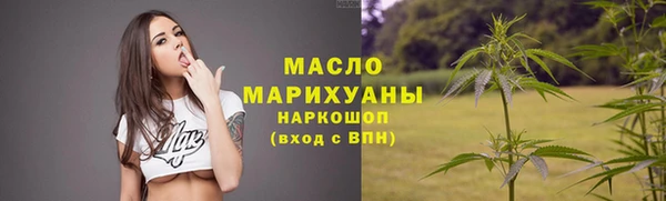 дурь Верхний Тагил