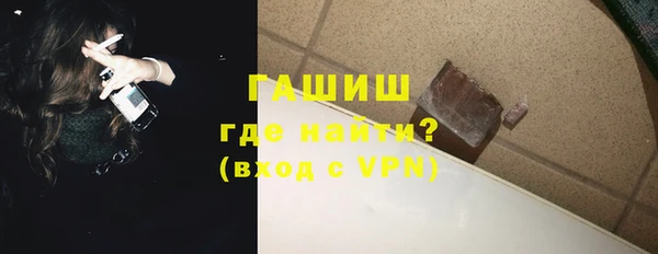 индика Верхнеуральск
