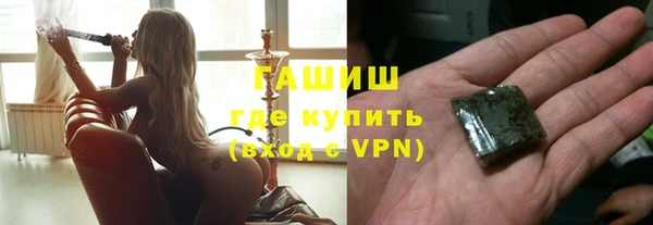 дурь Верхний Тагил