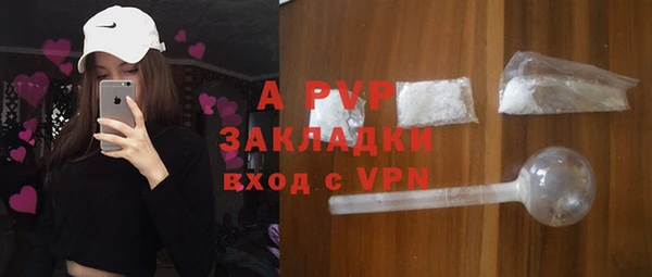 индика Верхнеуральск