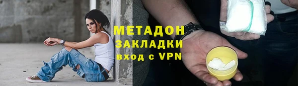 индика Верхнеуральск