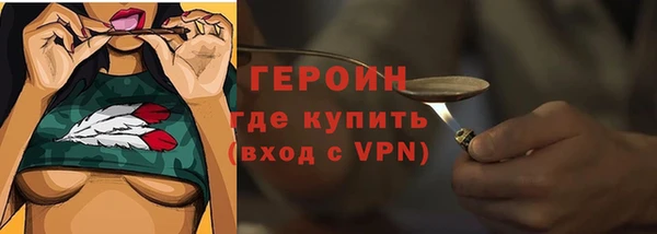 индика Верхнеуральск