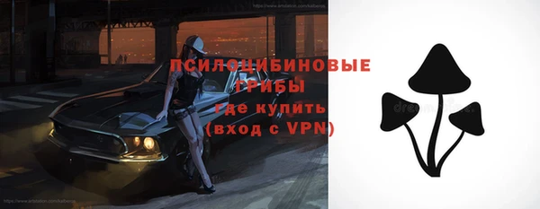 гашиш Верея