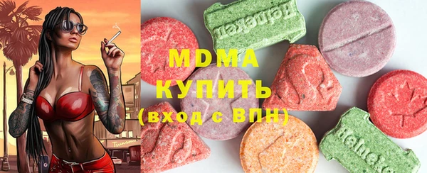 гашиш Верея