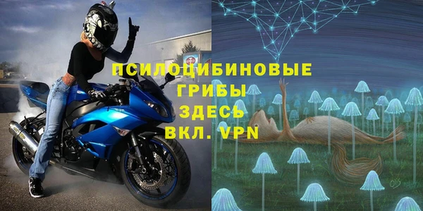 гашиш Верея