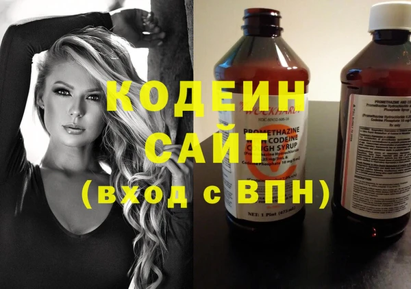 индика Верхнеуральск