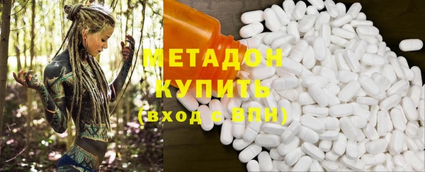 гашиш Верея