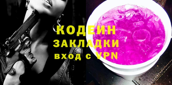 гашиш Верея