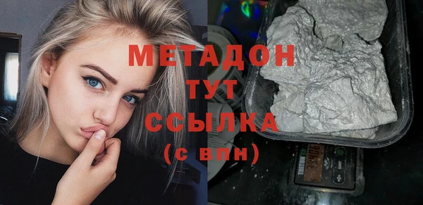 индика Верхнеуральск