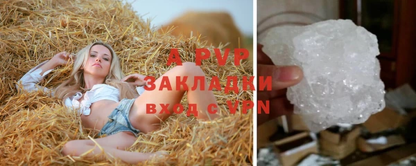 дурь Верхний Тагил