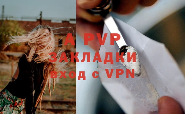 дурь Верхний Тагил