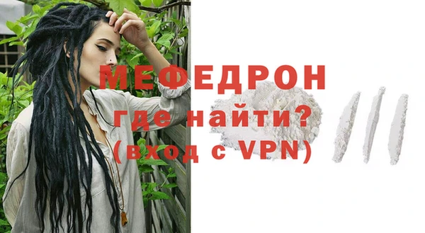 гашиш Верея