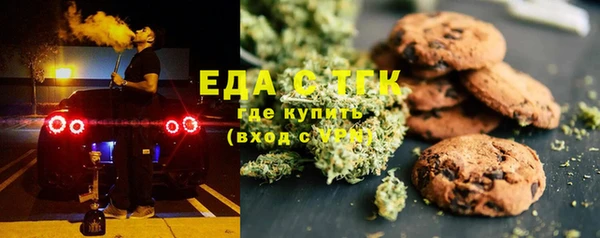 гашиш Верея