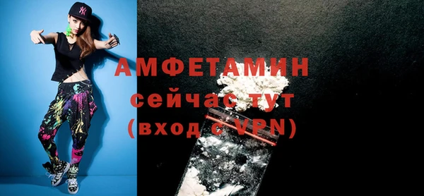 гашиш Верея